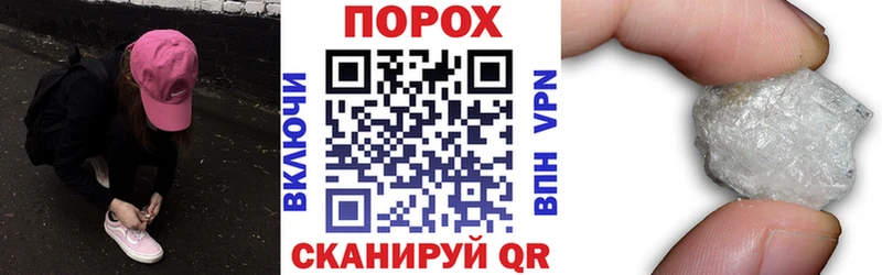 где можно купить   Сорочинск  Amphetamine Premium 