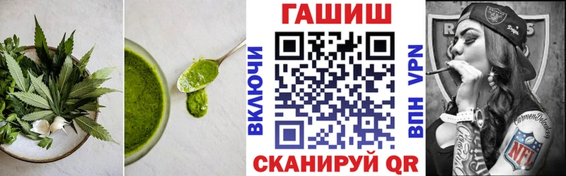 где купить наркоту  это состав  Еда ТГК конопля  Сорочинск 