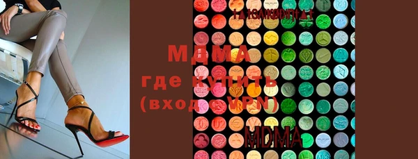 наркотики Алексеевка
