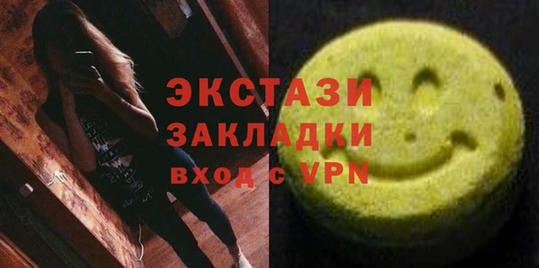 кокаин перу Алексин