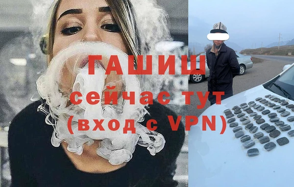 амфетамин Алзамай