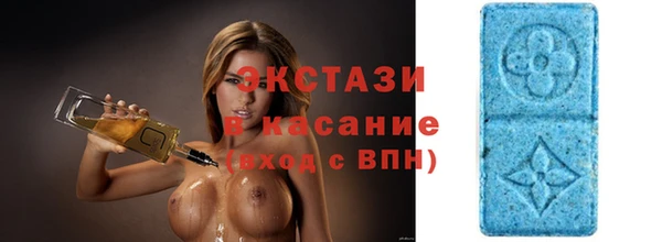кокаин перу Алексин