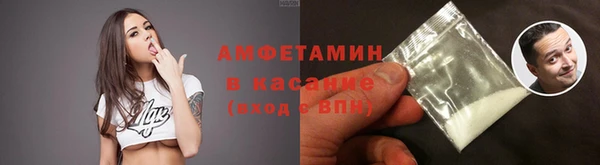 кокаин перу Алексин