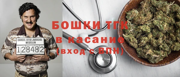кокаин перу Алексин