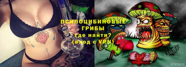 кокаин перу Алексин