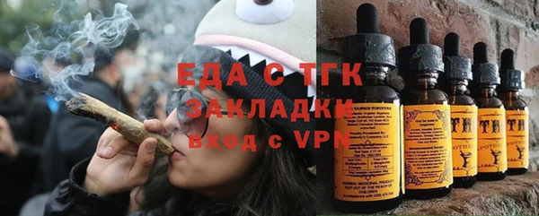 кокаин перу Алексин