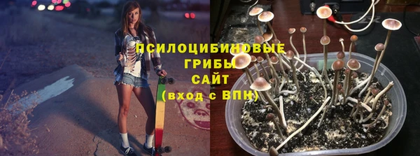 амфетамин Алзамай