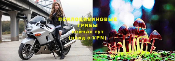 амфетамин Алзамай
