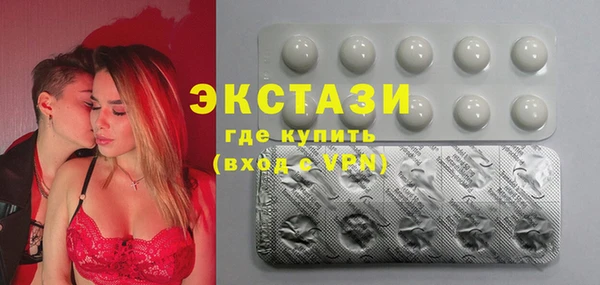 наркотики Алексеевка