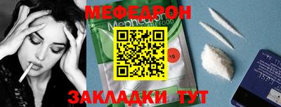 гашишное масло Жуковский