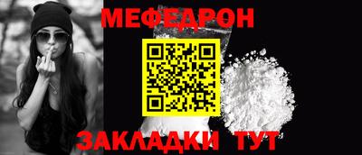 гашишное масло Жуковский
