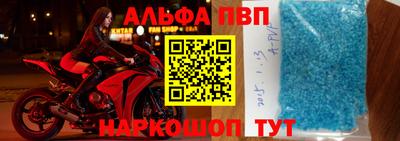 мет Заводоуковск