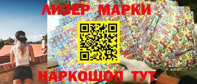 мет Заводоуковск