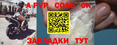 мдпв Заволжье
