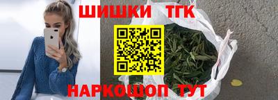 мет Заводоуковск