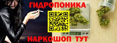 мет Заводоуковск