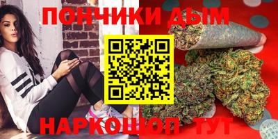 мет Заводоуковск