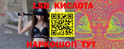 мет Заводоуковск