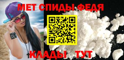 гашишное масло Жуковский
