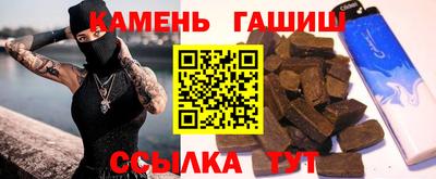 мет Заводоуковск