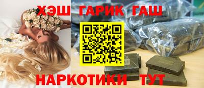 мдпв Заволжье
