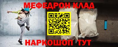 мдпв Заволжье