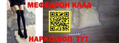 мдпв Заволжье