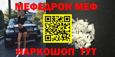 мдпв Заволжье