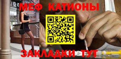 мдпв Заволжье