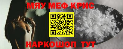 мдпв Заволжье