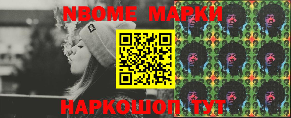 LSD-25 экстази кислота Сорочинск